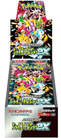 Japanese Booster Box Shiny Treasure