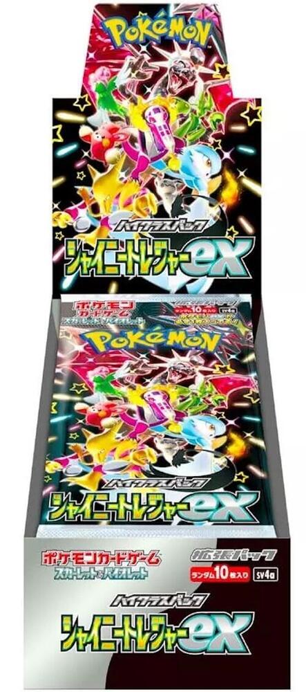 Japanese Booster Box Shiny Treasure