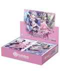 Curious Universe Booster Box Hololive