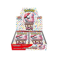 Japanese 151 Booster Box