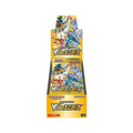 Japanese Booster Box Vstar Universe
