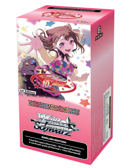 Weiss Schwarz: BanG! 10th Anniversary! Premium Booster Display